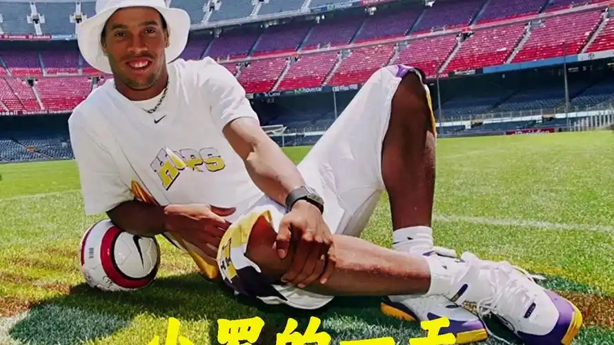 范弗里特 范弗里特